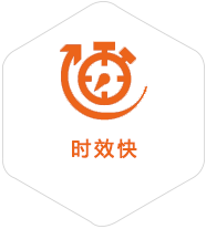 排湖风景区到北京物流公司